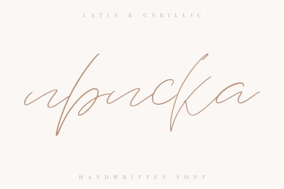 Iriska: The Elegant Script Handwritten Font for Editorial Design