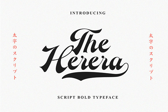 The Herera: A Vintage Script Font for Makers